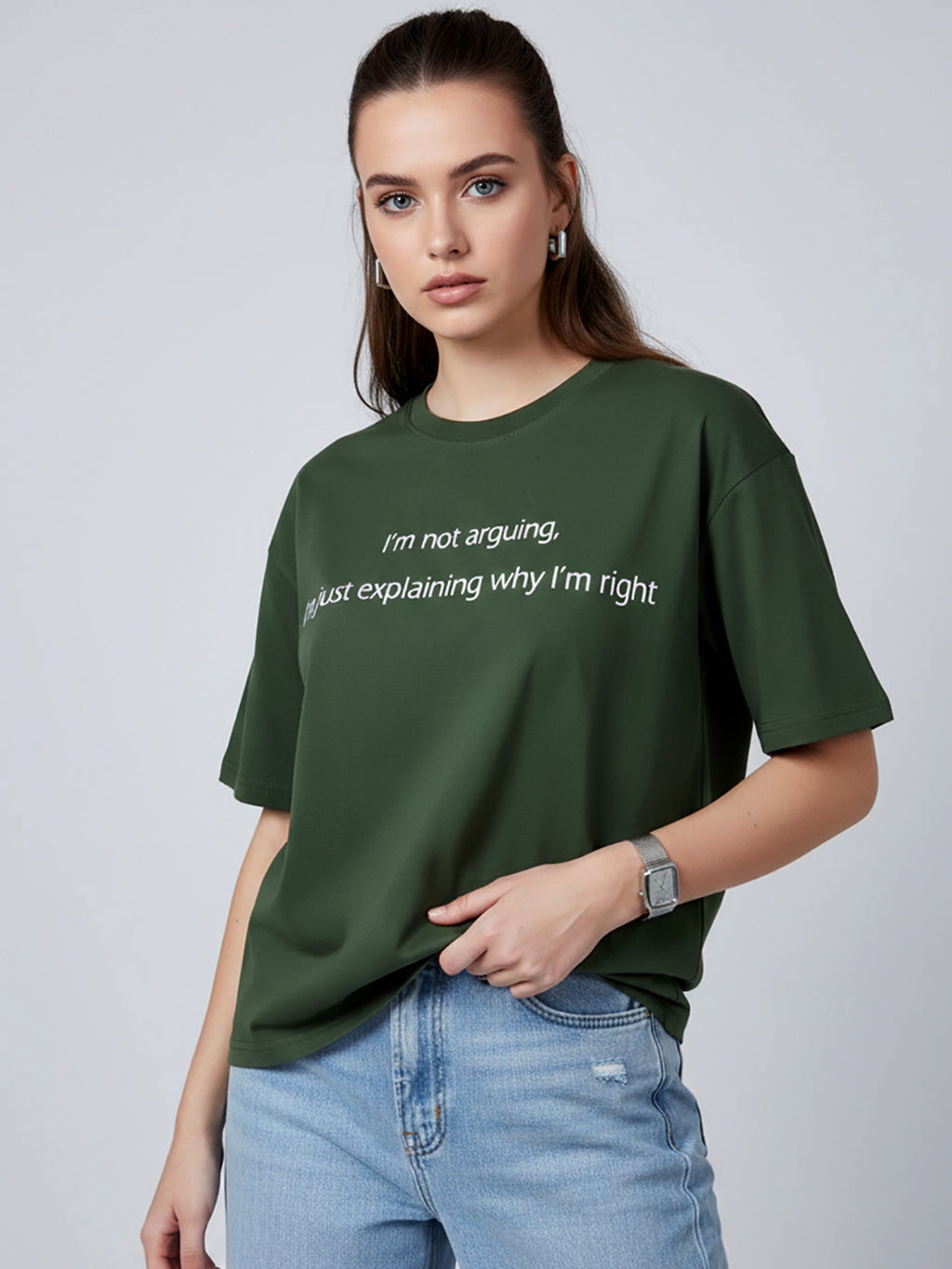 ARGUING OVERSIZED T-SHIRT