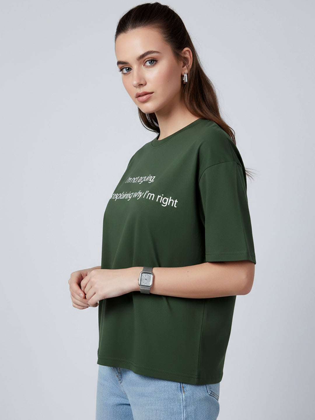 ARGUING OVERSIZED T-SHIRT