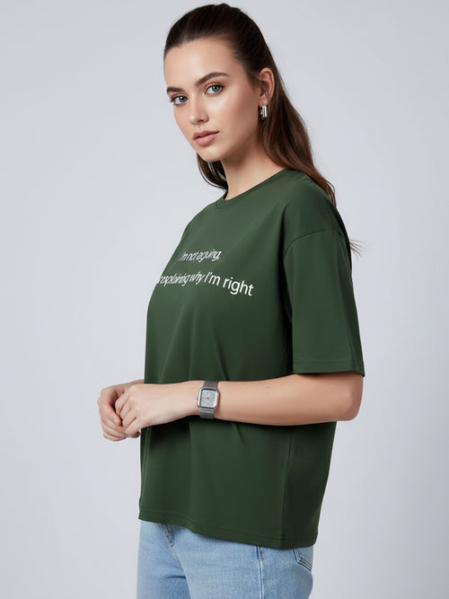 ARGUING OVERSIZED T-SHIRT