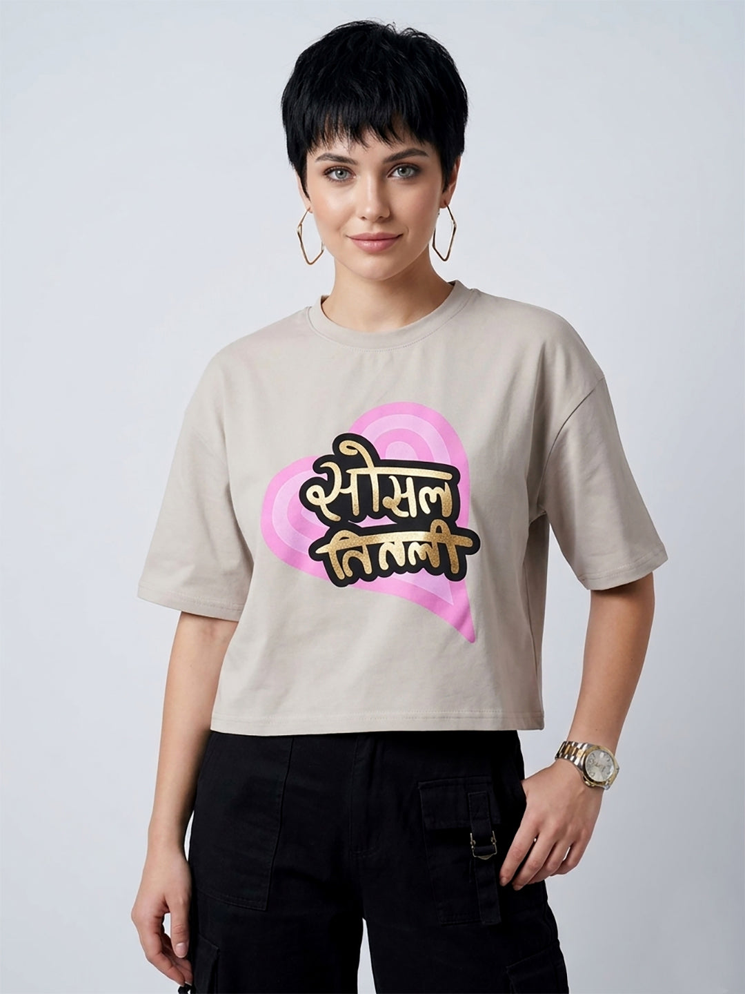 SOCIAL TITLI OVER SIZED T-SHIRT